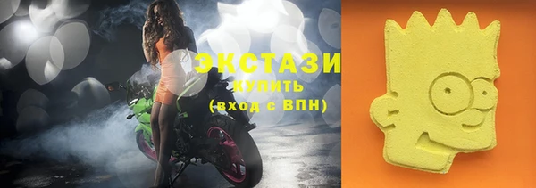 jwh Краснослободск